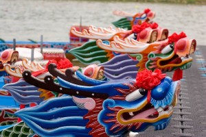 Dragon Boat