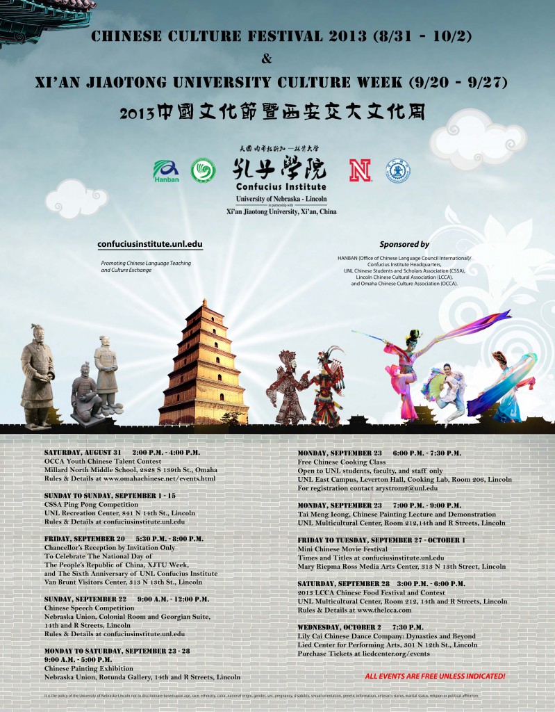 Chinese Culture Festival 2013 Flyer